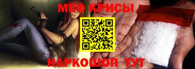 apvp Можайск
