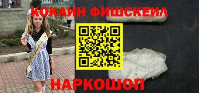 скорость mdpv Моздок