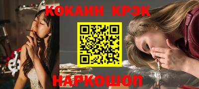 гидропоника Можга