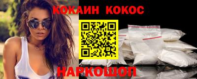 apvp Можайск