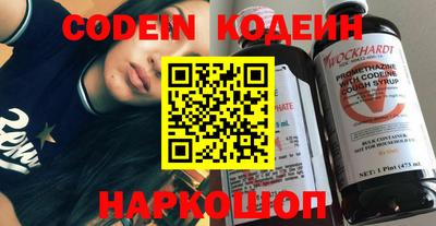 скорость mdpv Моздок
