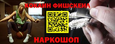 apvp Можайск