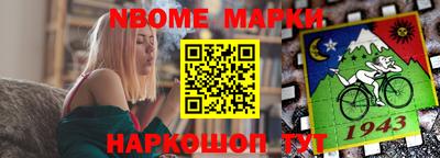 скорость mdpv Моздок