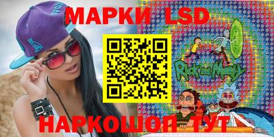 скорость mdpv Моздок