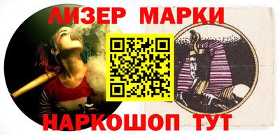 гидропоника Можга