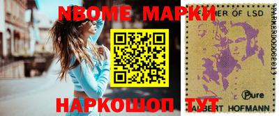 гидропоника Можга