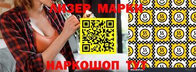 гидропоника Можга