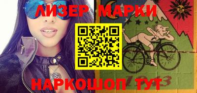 apvp Можайск