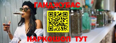 apvp Можайск