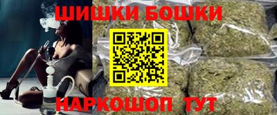 apvp Можайск