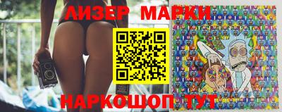 apvp Можайск