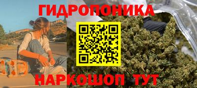 apvp Можайск