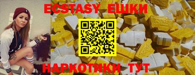 скорость mdpv Моздок