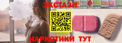 гидропоника Можга