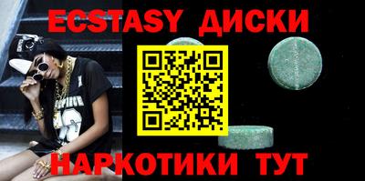 apvp Можайск