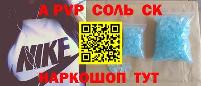 гидропоника Можга