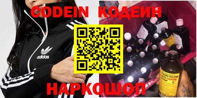 скорость mdpv Моздок