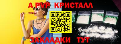 гидропоника Можга