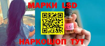 гидропоника Можга