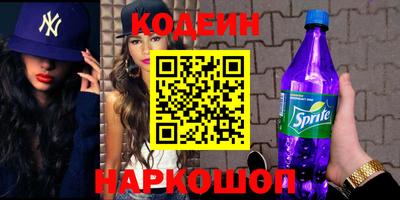 гидропоника Можга