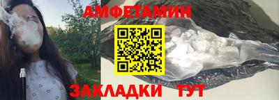 apvp Можайск