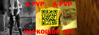 гидропоника Можга