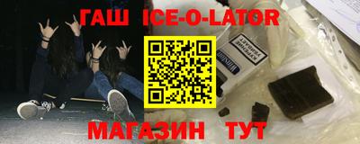 скорость mdpv Моздок