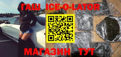 скорость mdpv Моздок