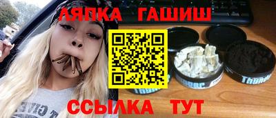 apvp Можайск
