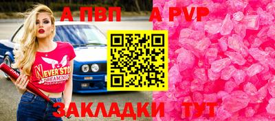 гидропоника Можга