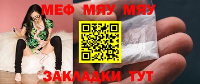 apvp Можайск