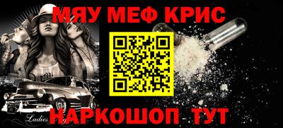 гидропоника Можга