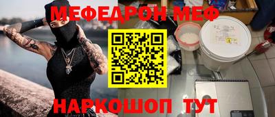 гидропоника Можга
